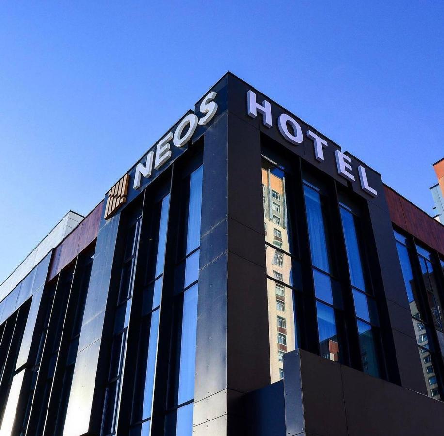 Neos Hotel Astana Zewnętrze zdjęcie